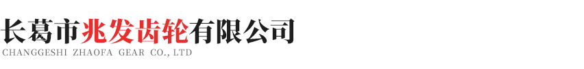 米兰在线客服